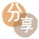 套现信用卡商家平台☀️诚信信用卡24小时在线接单 - 宜昌信用卡